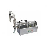 Дозаторы жидкостные Дозаторы жидкостные